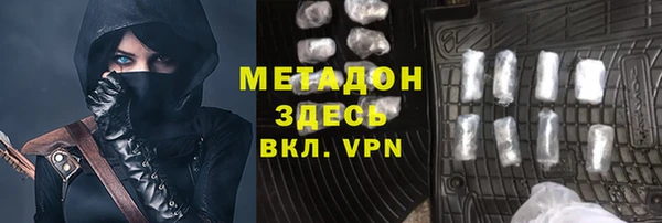 стаф Алзамай