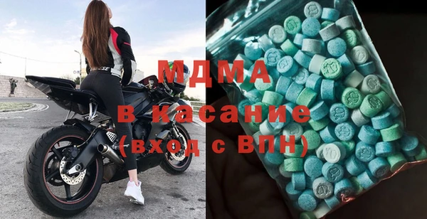 стаф Алзамай