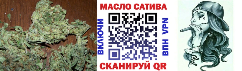 Дистиллят ТГК гашишное масло  Липки 