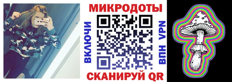 продажа наркотиков  Липки  Псилоцибиновые грибы мухоморы 